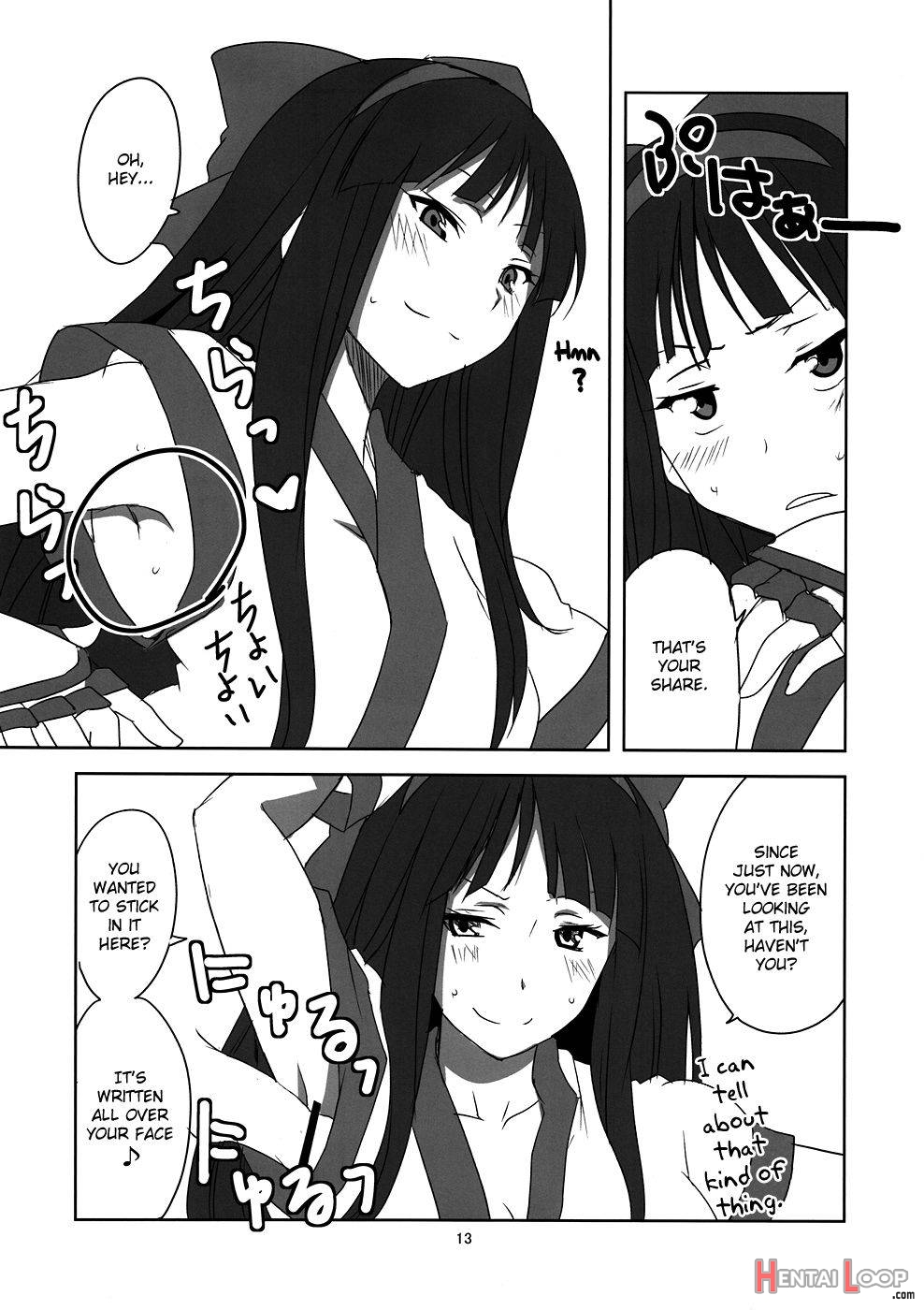 Nakoruru Senpai Shikoreru page 13