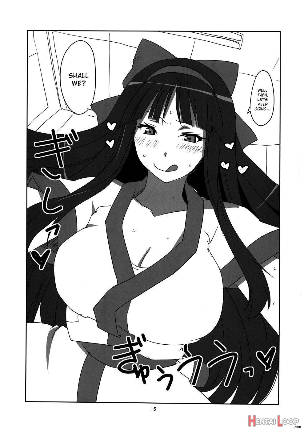 Nakoruru Senpai Shikoreru page 15