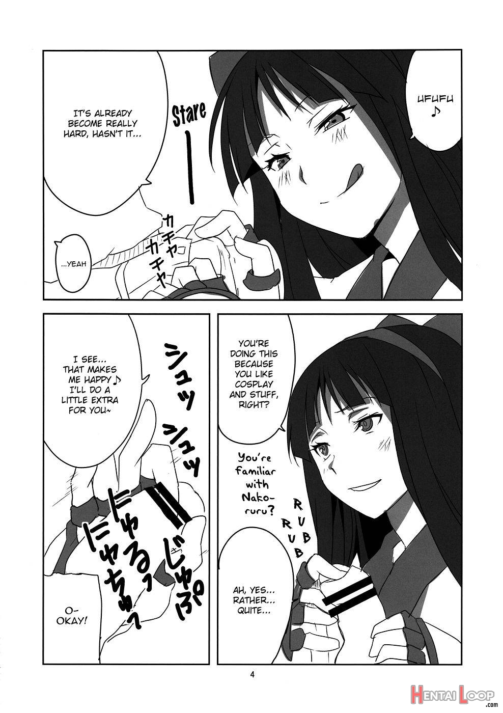 Nakoruru Senpai Shikoreru page 4