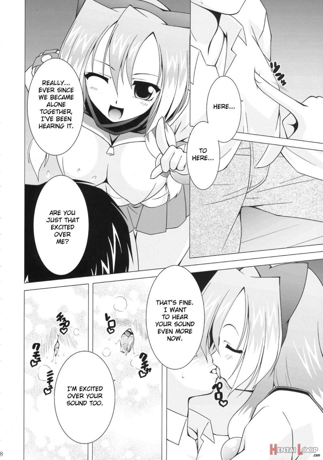 NAMA☆ASHI Wonderful! page 4