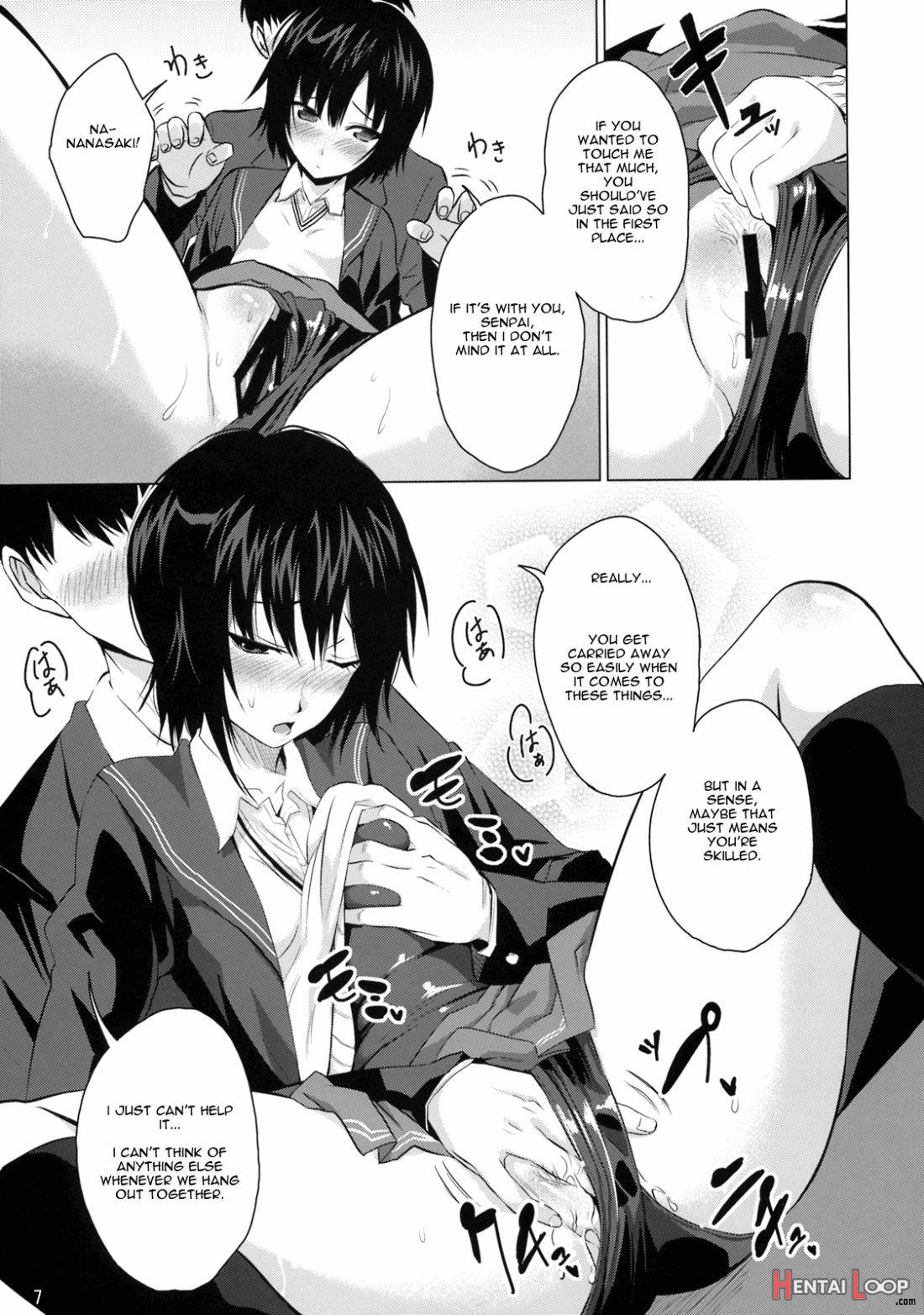 Nanasaki Iro page 8