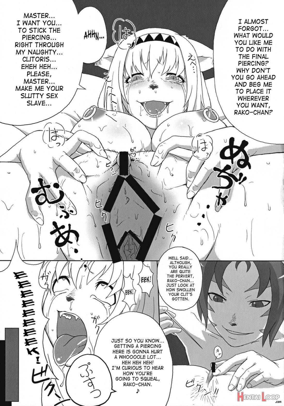 Nande Mithra no 2 page 16