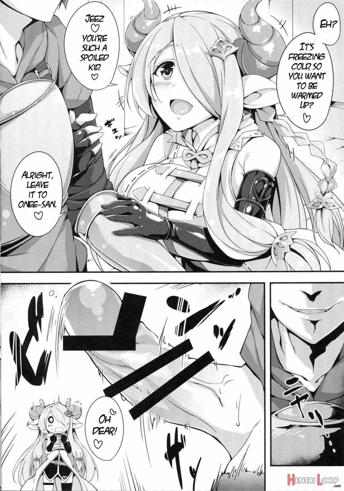 Narmaya-onee-chan to Issho page 3