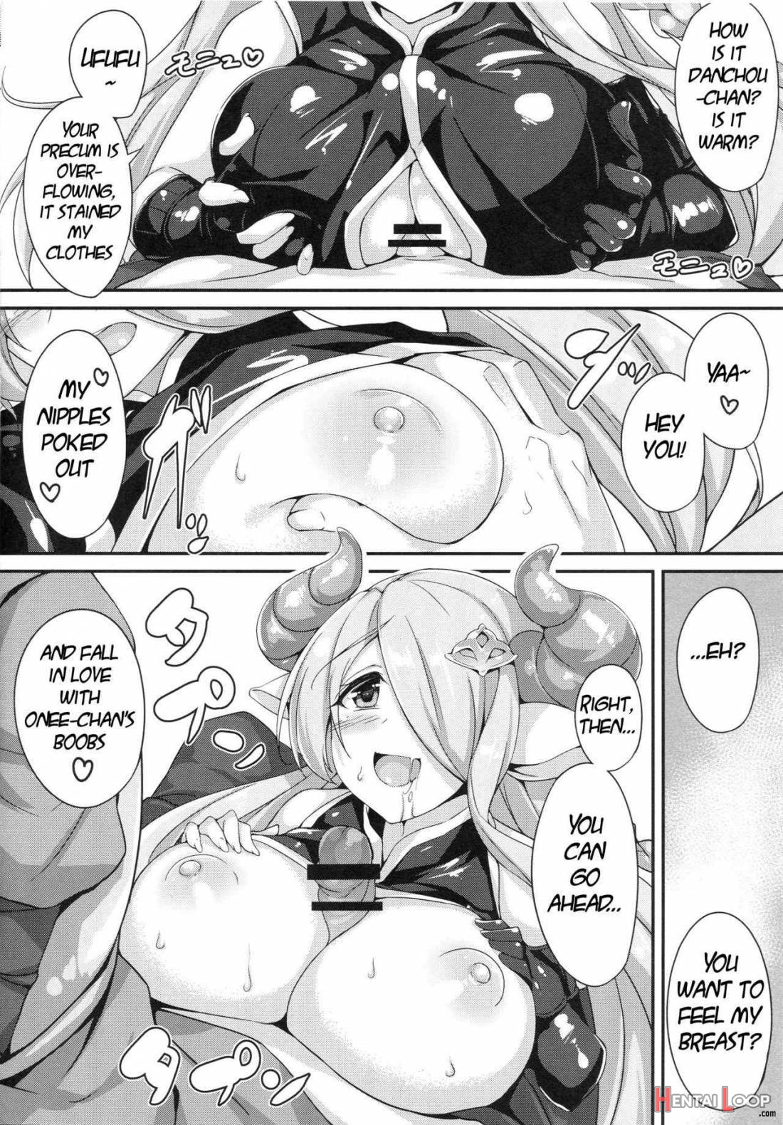 Narmaya-onee-chan to Issho page 7