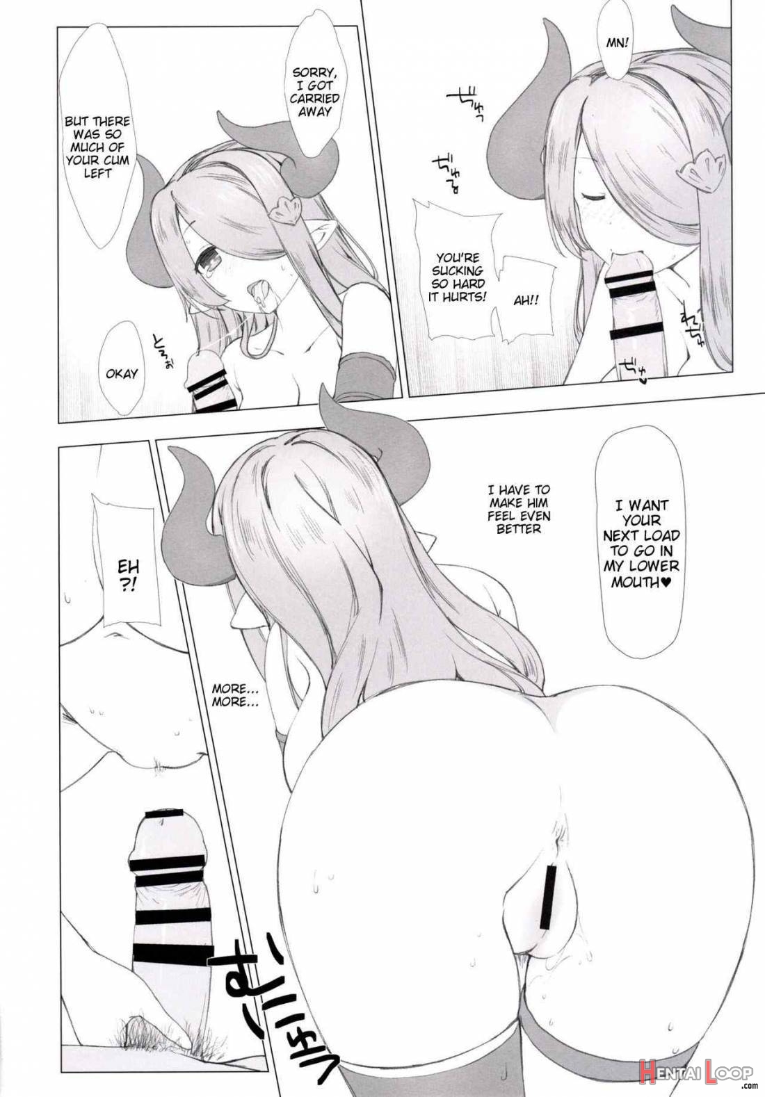 Narumeia ga Chotto Yandere ni Kankin Shitekite H Shichau. page 11