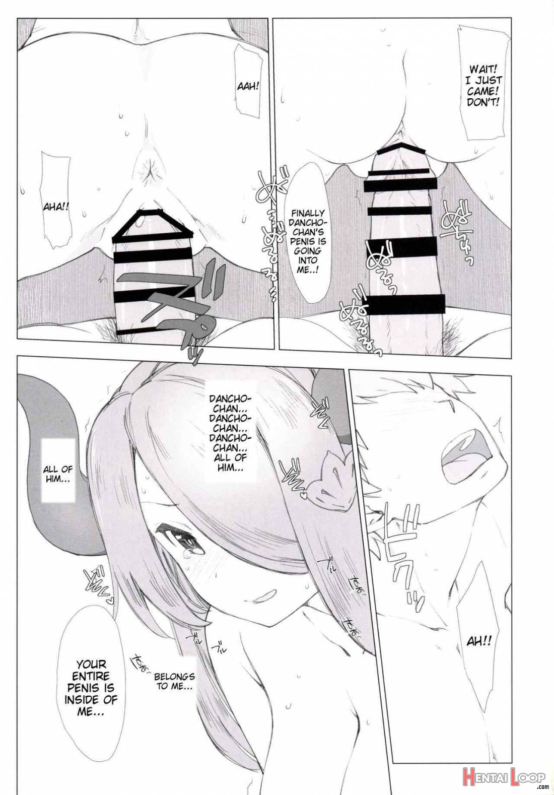 Narumeia ga Chotto Yandere ni Kankin Shitekite H Shichau. page 12