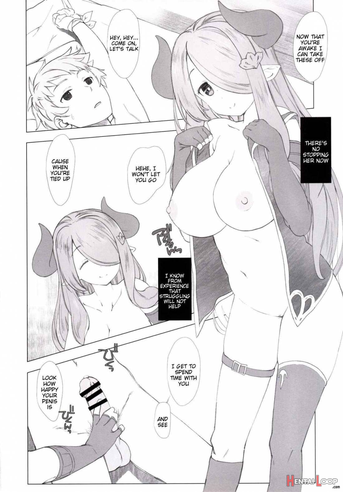 Narumeia ga Chotto Yandere ni Kankin Shitekite H Shichau. page 5