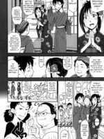 Natsu Ikusa Matsuri 2 page 3