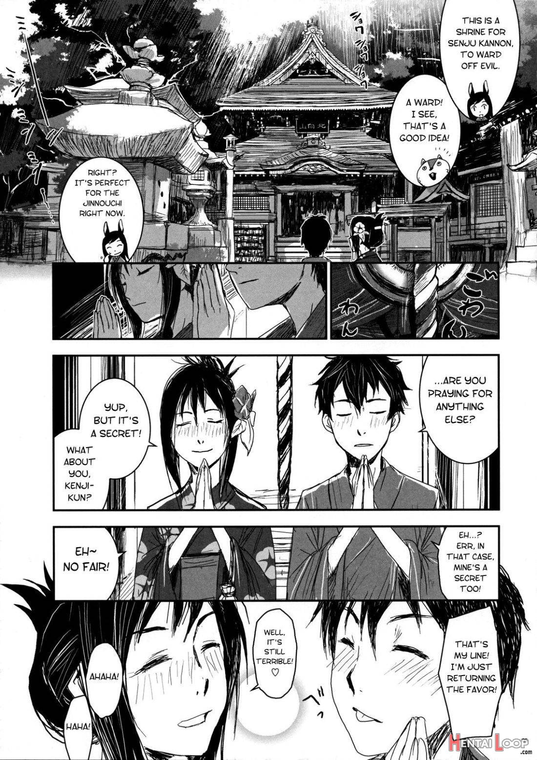 Natsu Ikusa Matsuri 2 page 4