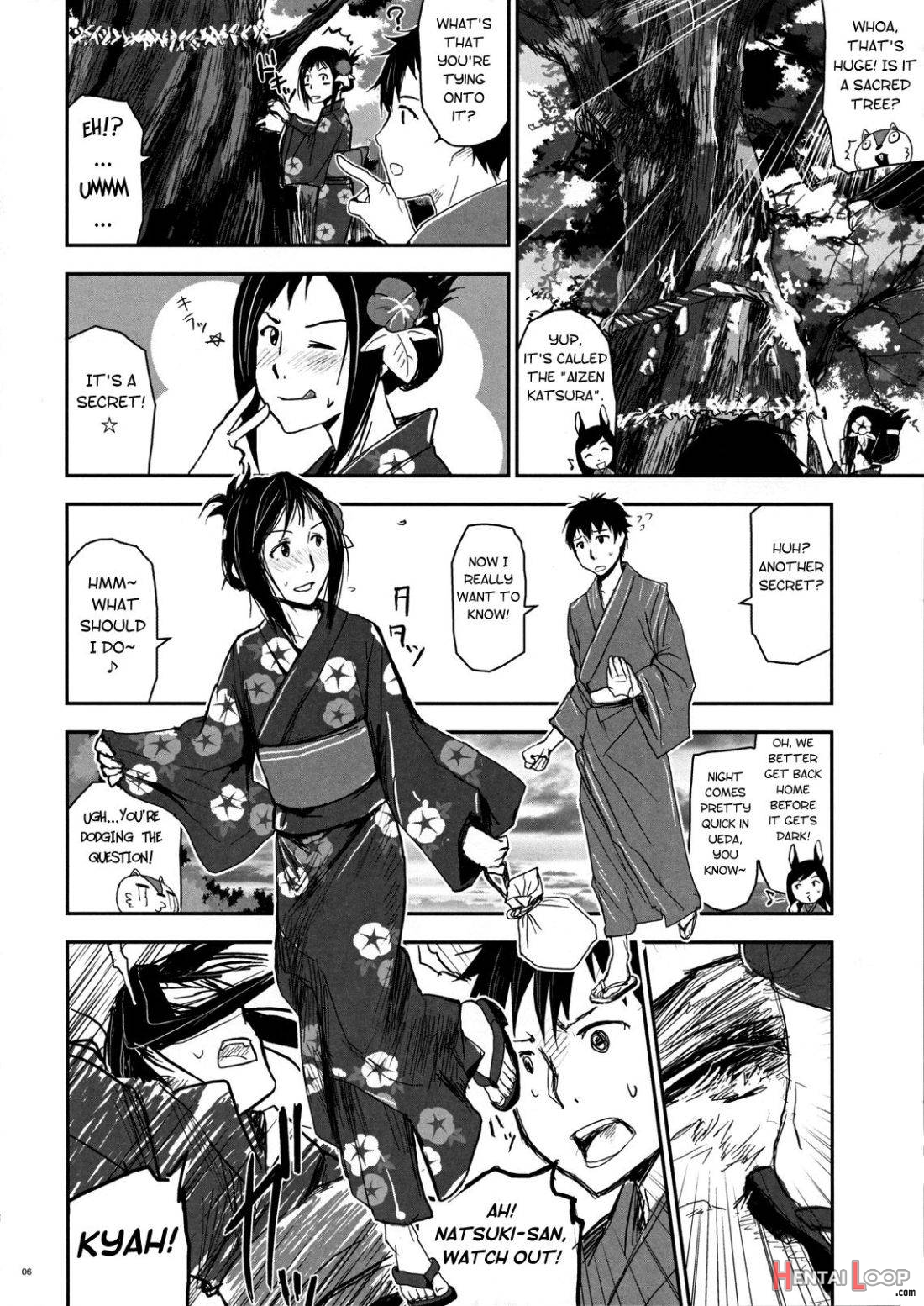 Natsu Ikusa Matsuri 2 page 5