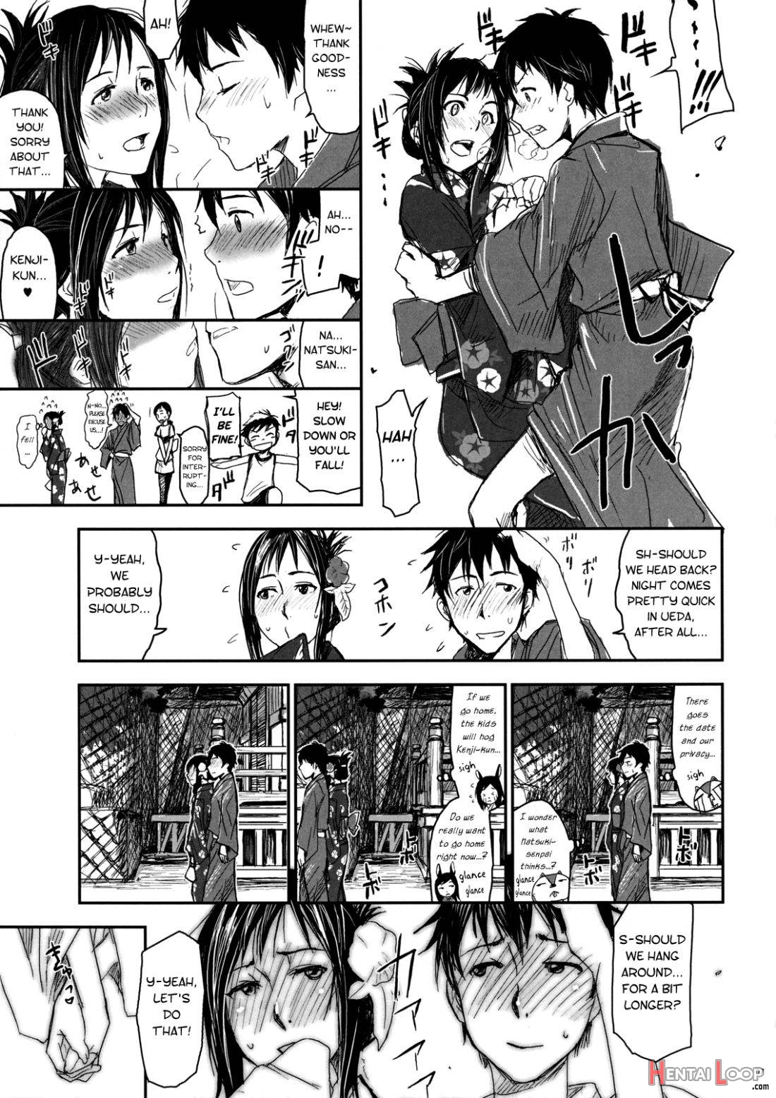 Natsu Ikusa Matsuri 2 page 6