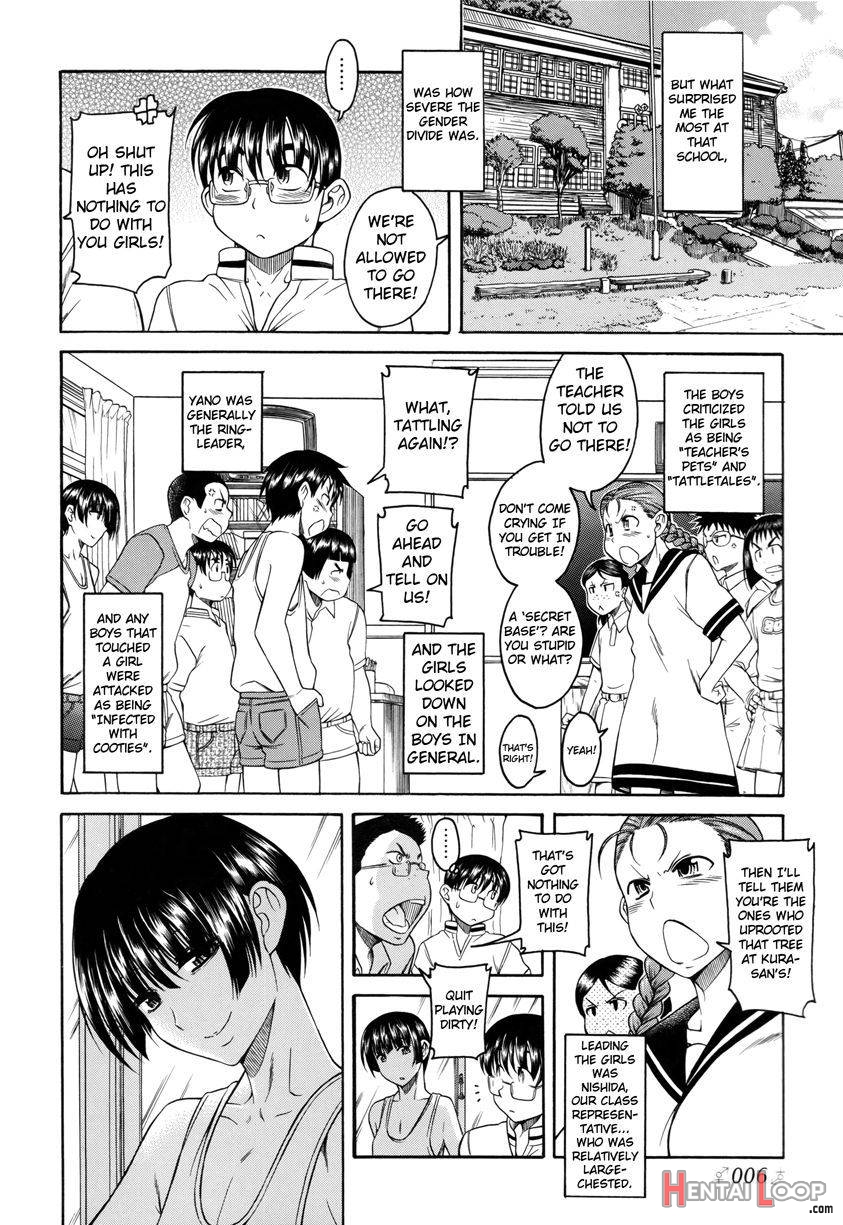 Natsu to Kawase to Boku to Are page 5