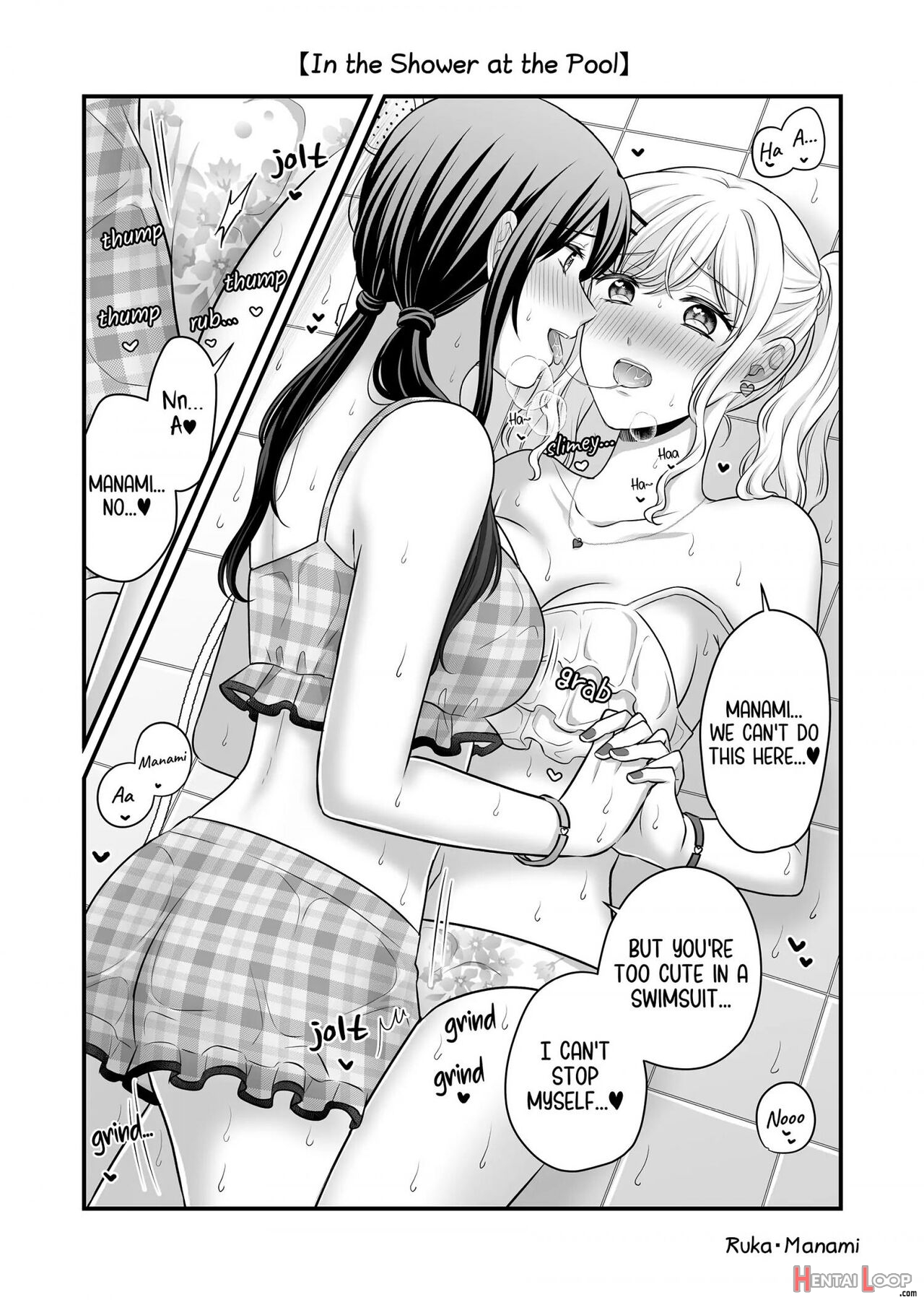 Natsu, Yuri, Ecchi - Summer, Yuri, Sex. page 6