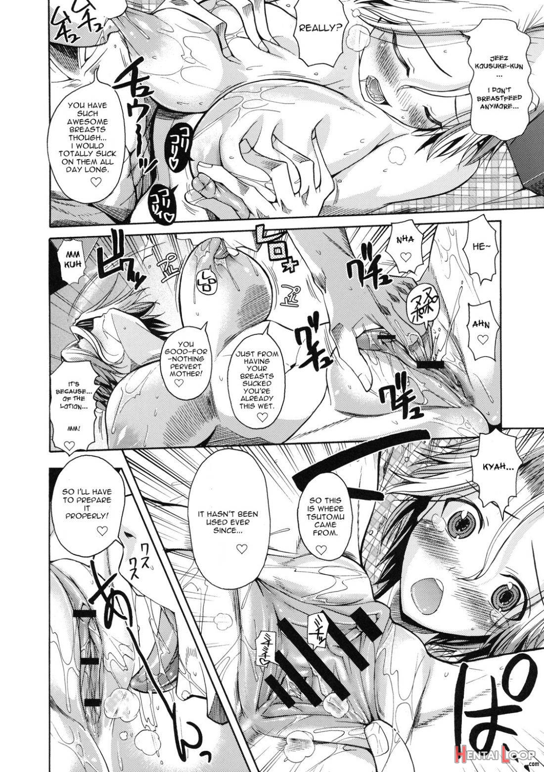 Natsu★Mama page 10