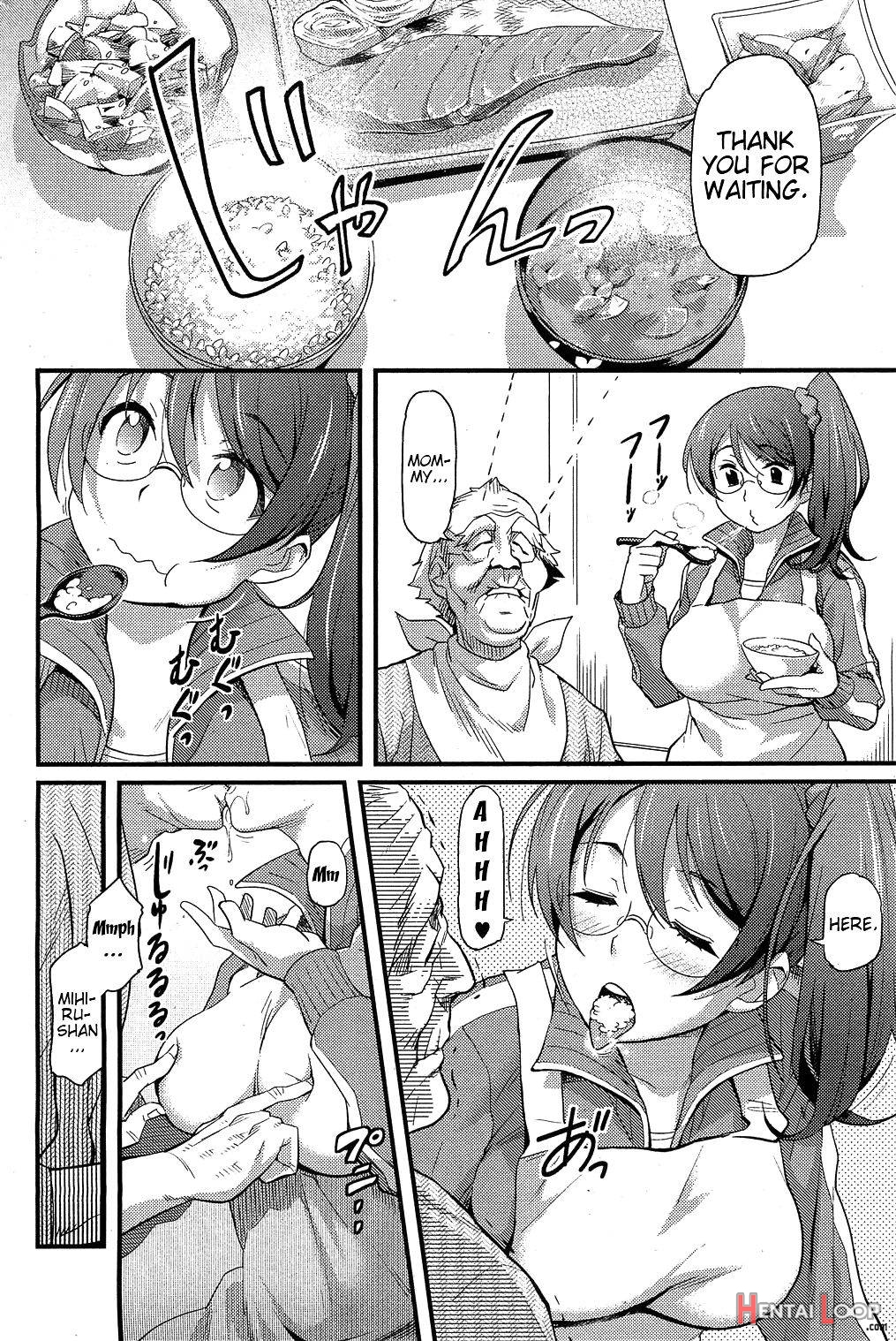 Natsutakenawa page 4