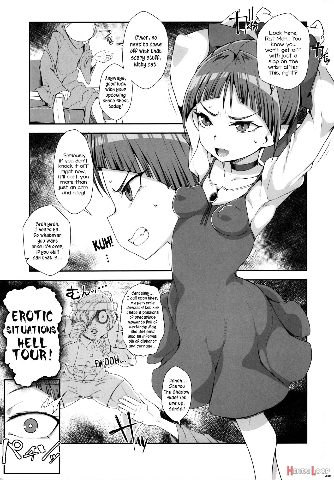 Neko Musume Youran Kitan page 2