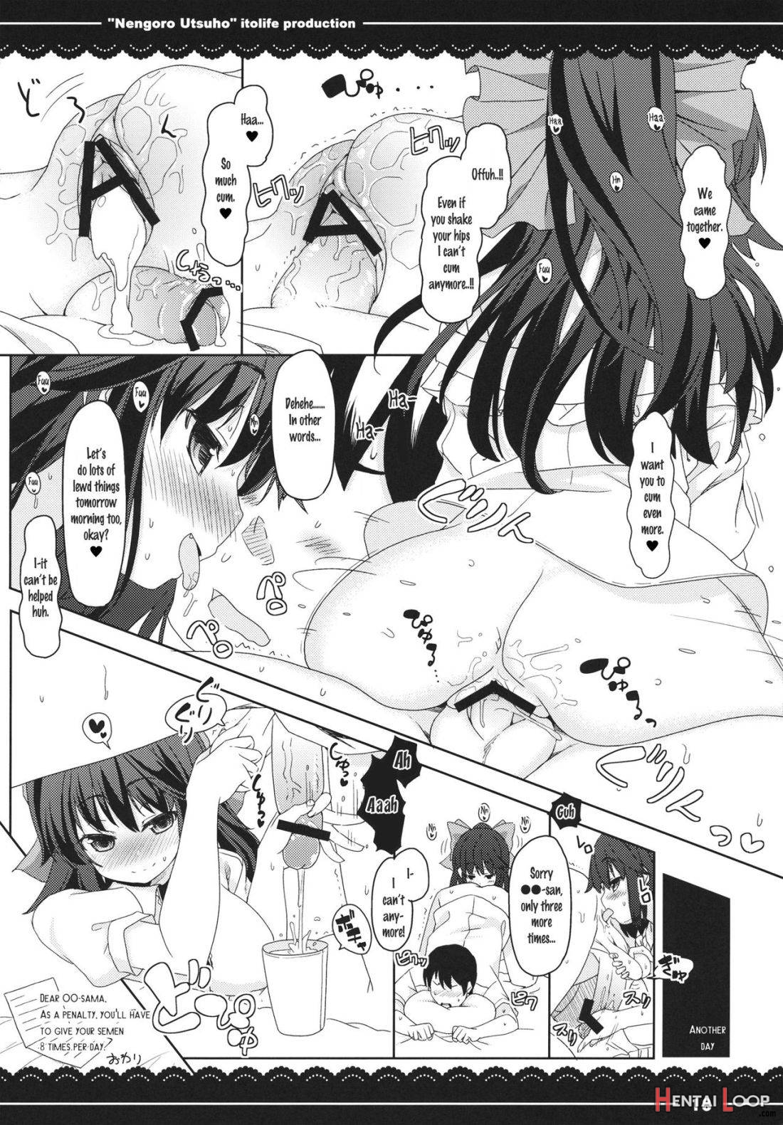 Nengoro Utsuho page 17