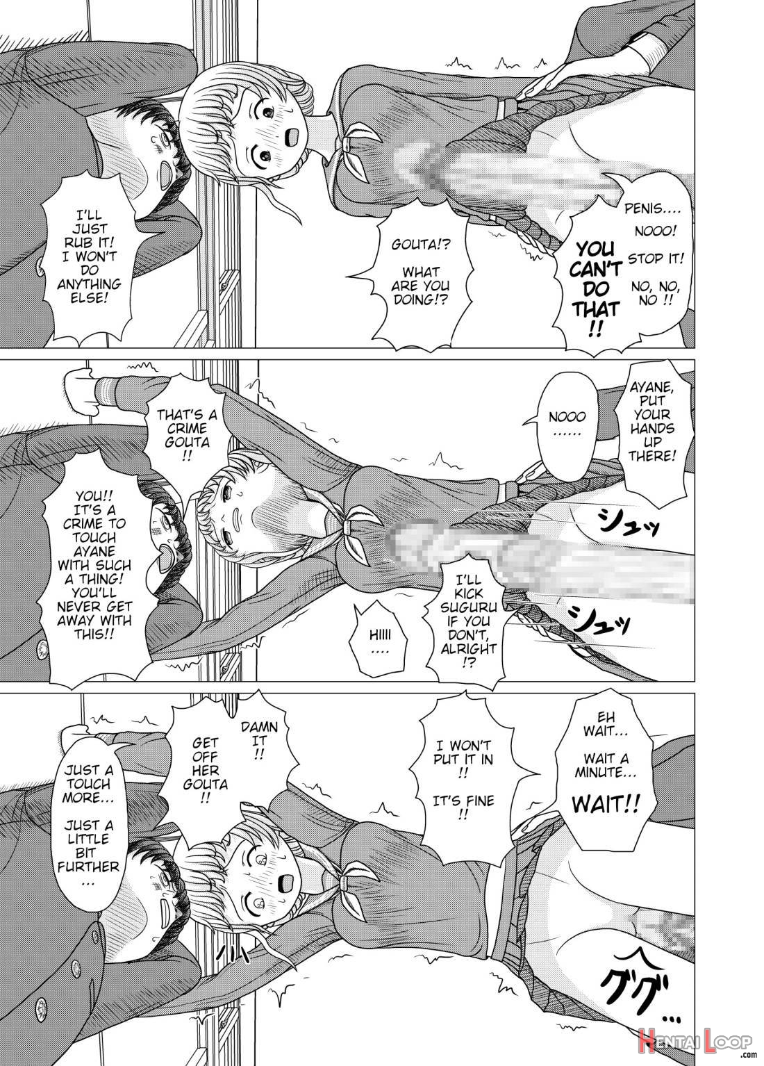 Netorare Gakkou Seikatsu 1 page 9