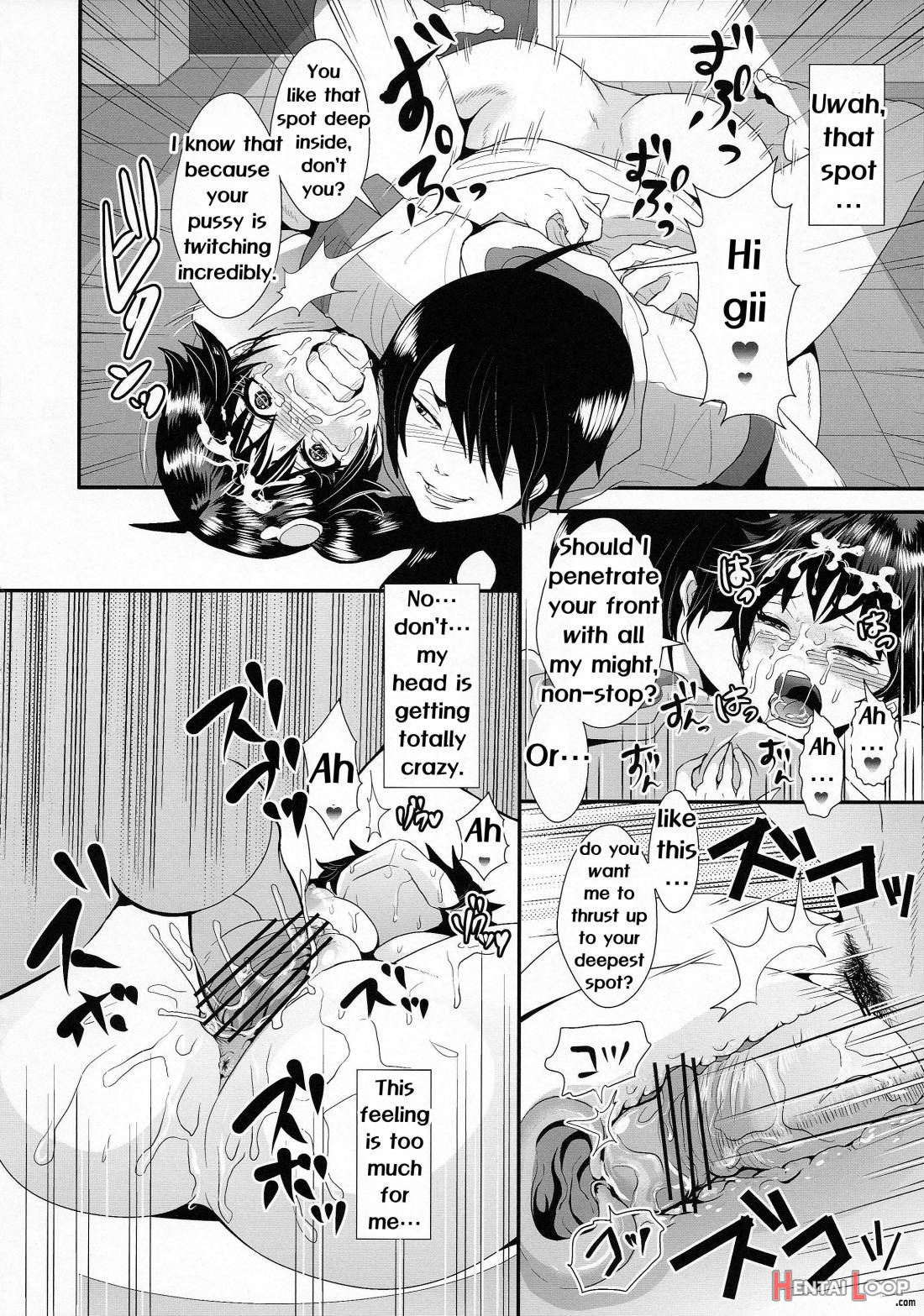 Netsu ni okasareta Karen-chan to toilet de…. page 17