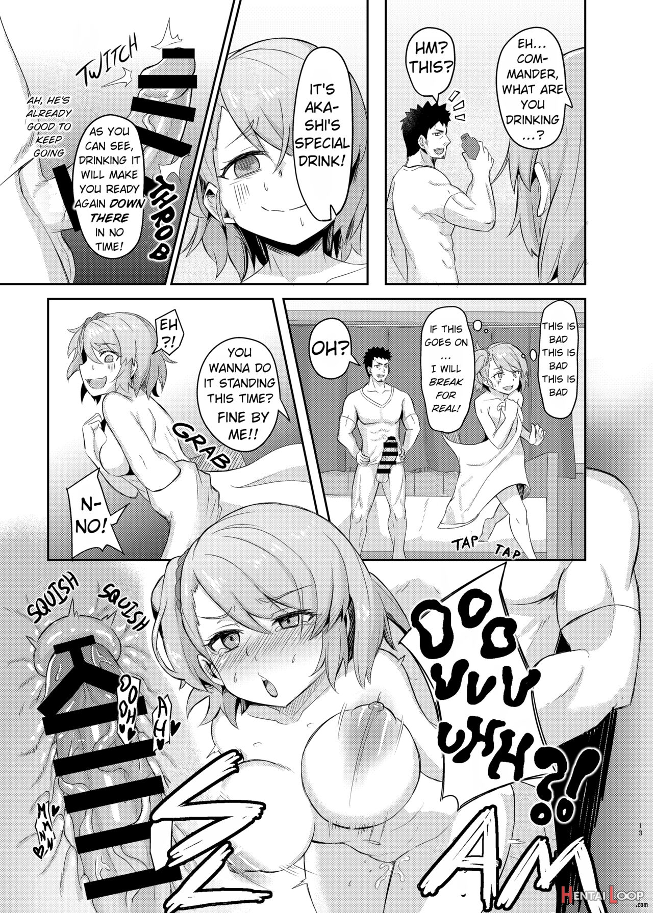 Niimi-chan Is So H page 12