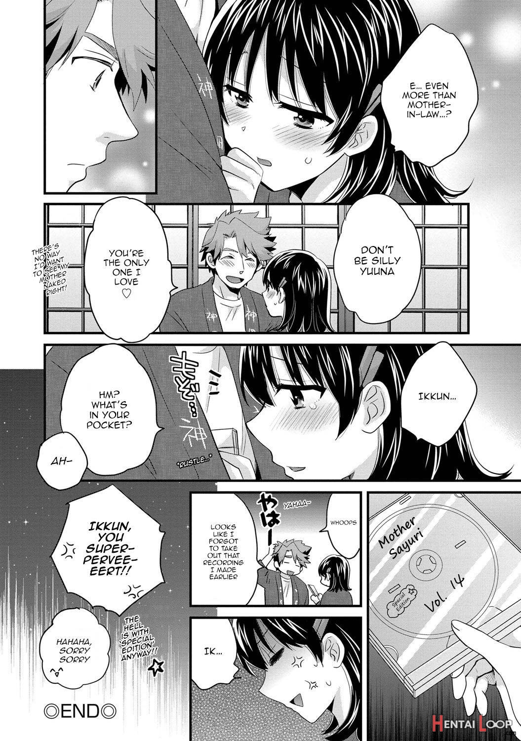 Niizuma Osenaka Nagashimasu 1 page 63