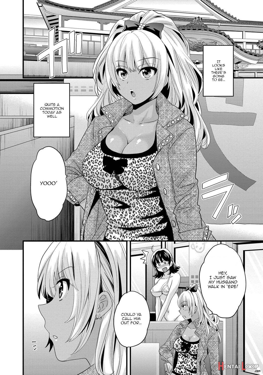 Niizuma Osenaka Nagashimasu 1 page 71