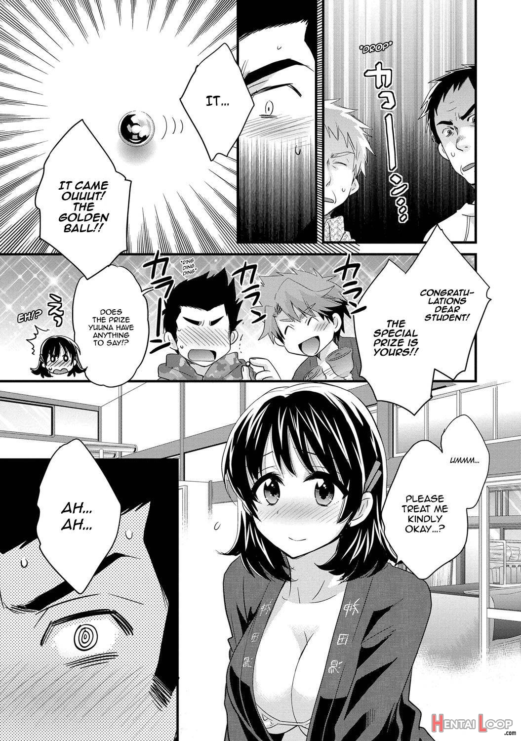 Niizuma Osenaka Nagashimasu 1 page 92