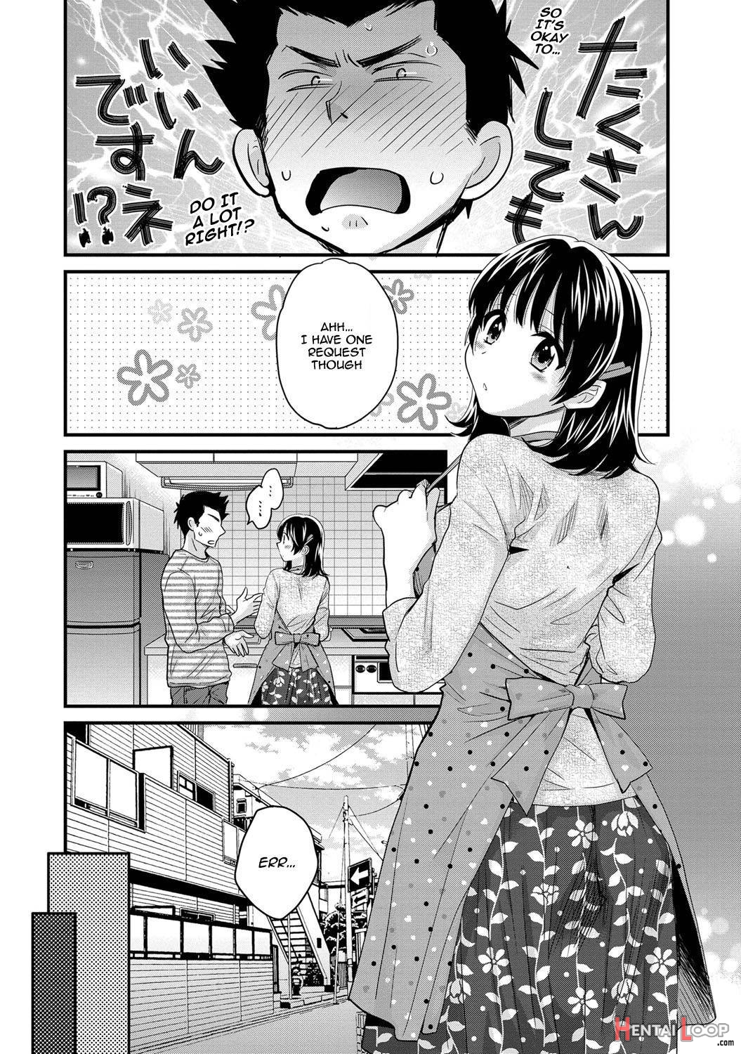 Niizuma Osenaka Nagashimasu 1 page 95