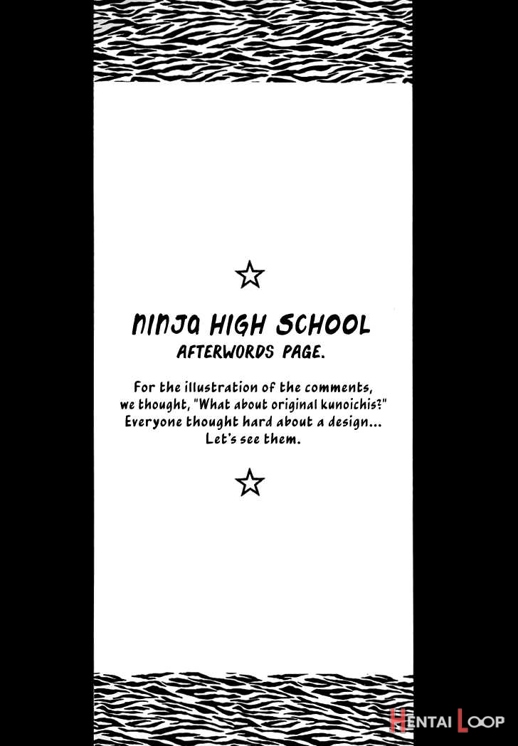 Ninja High School page 57