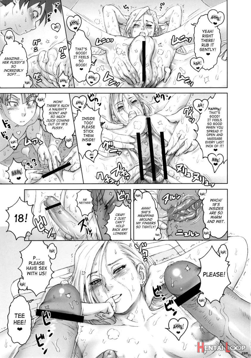 Nippon Ageruyo page 21