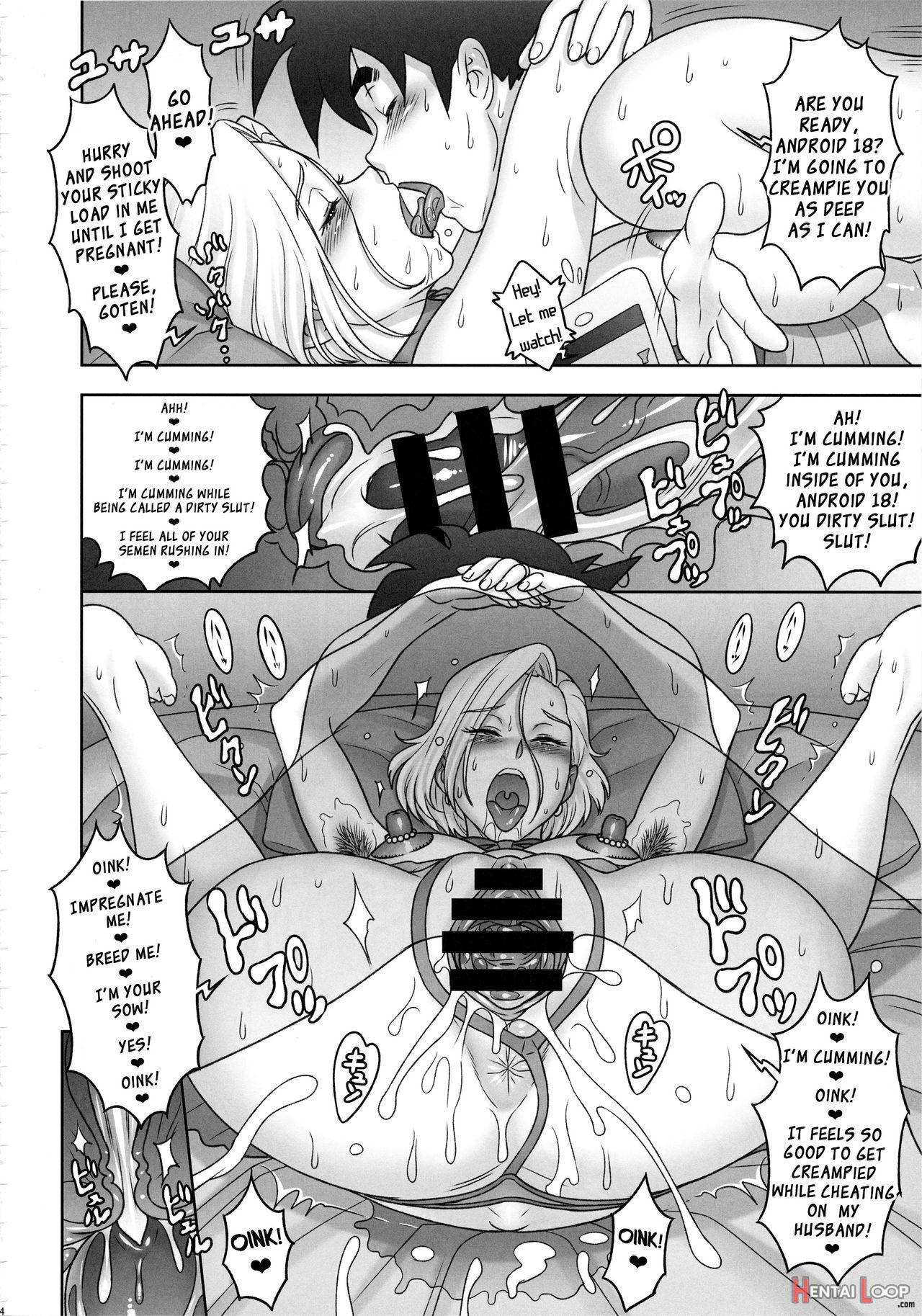 Nippon Zenkai Power page 23