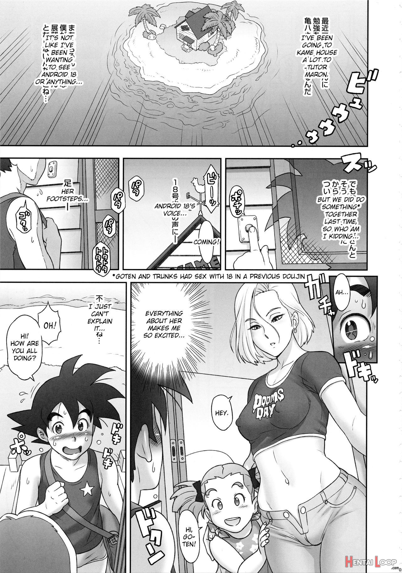 Nippon Zenkai Power page 4