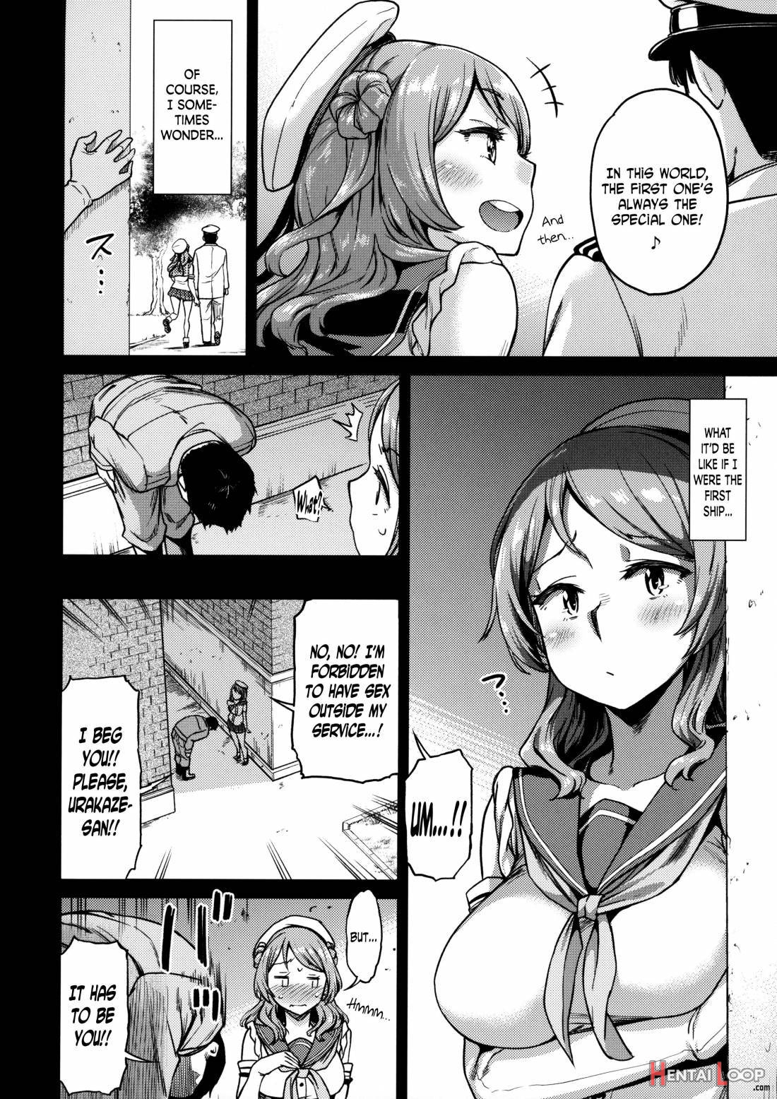 Nisekime no Urakaze page 7