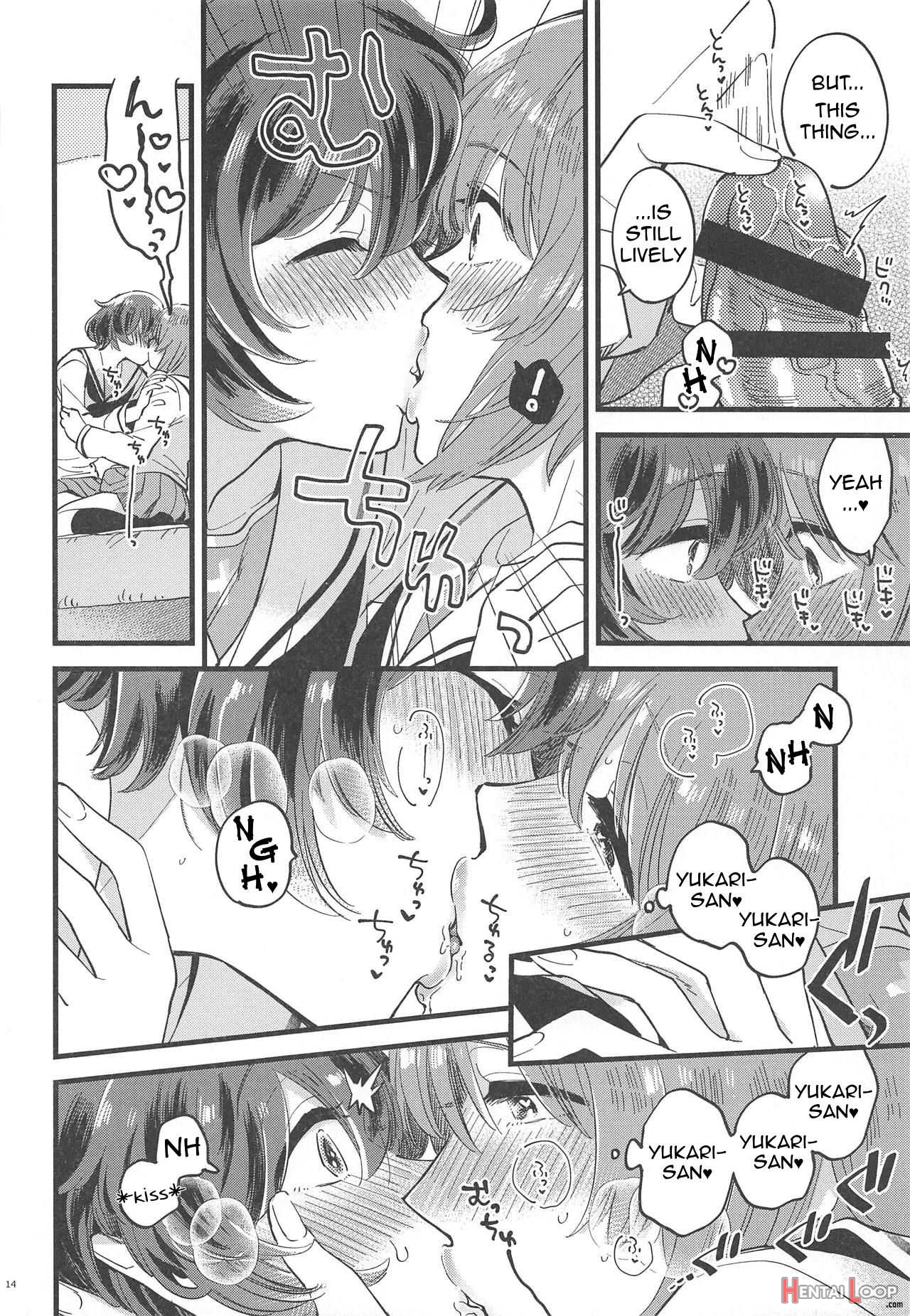 Nishizumi-dono Ni Haete Shimatte Mo Aishite Orimasu! page 14