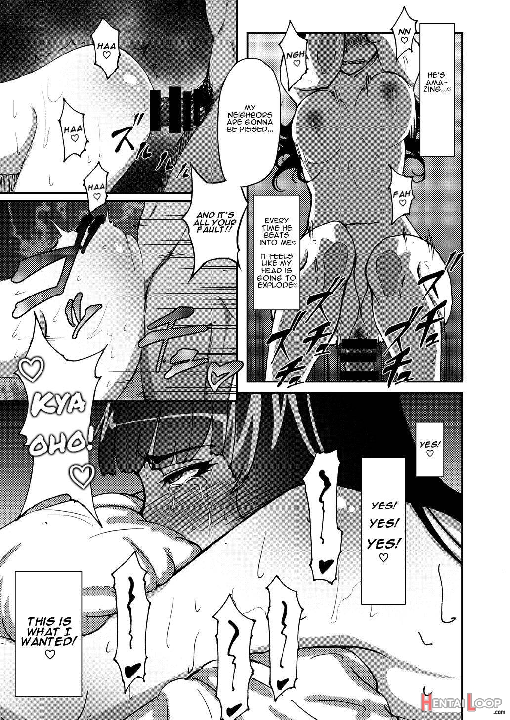 Nishizumi Shiho no Shirubeki ja Nakatta Koto Jou page 22