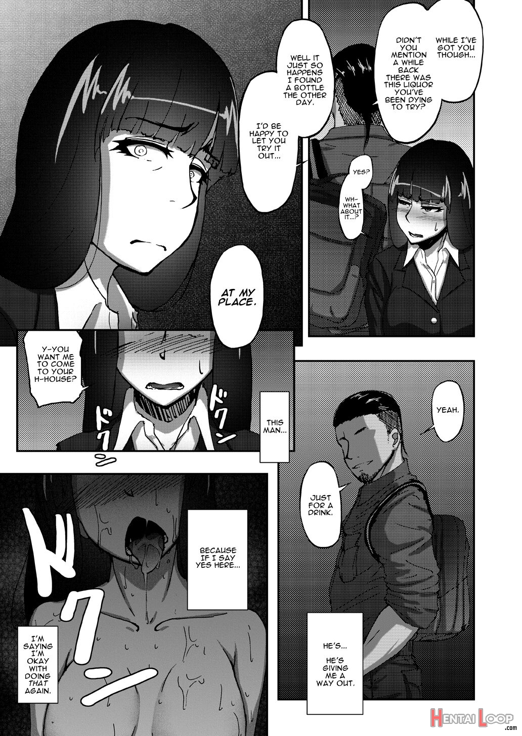 Nishizumi Shiho's Forbidden Fruit - Part 1 page 16