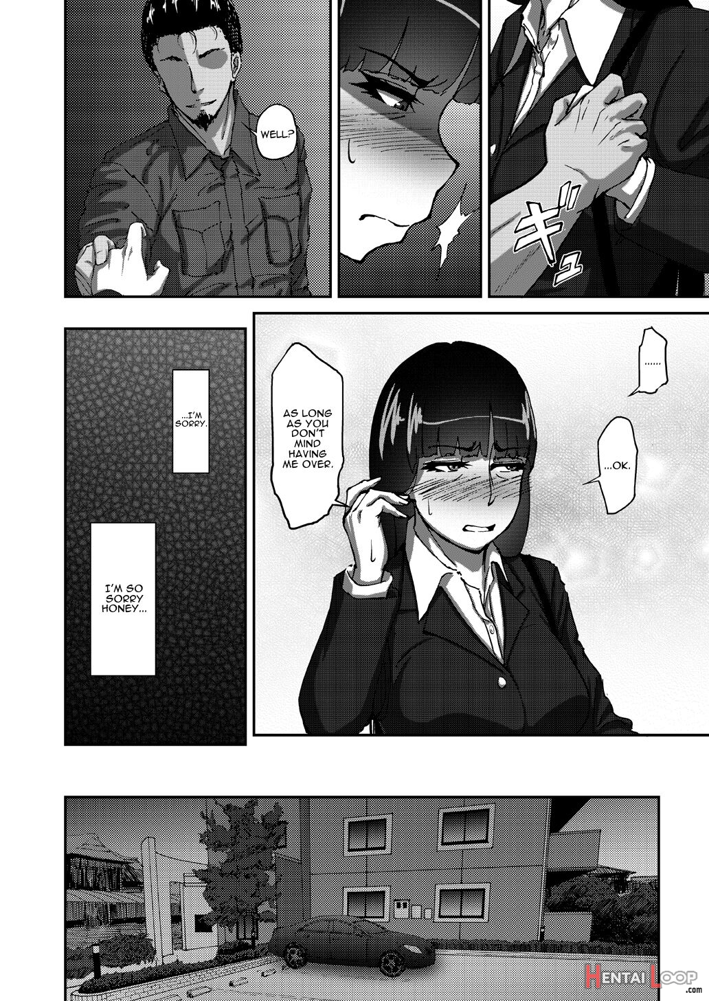 Nishizumi Shiho's Forbidden Fruit - Part 1 page 17