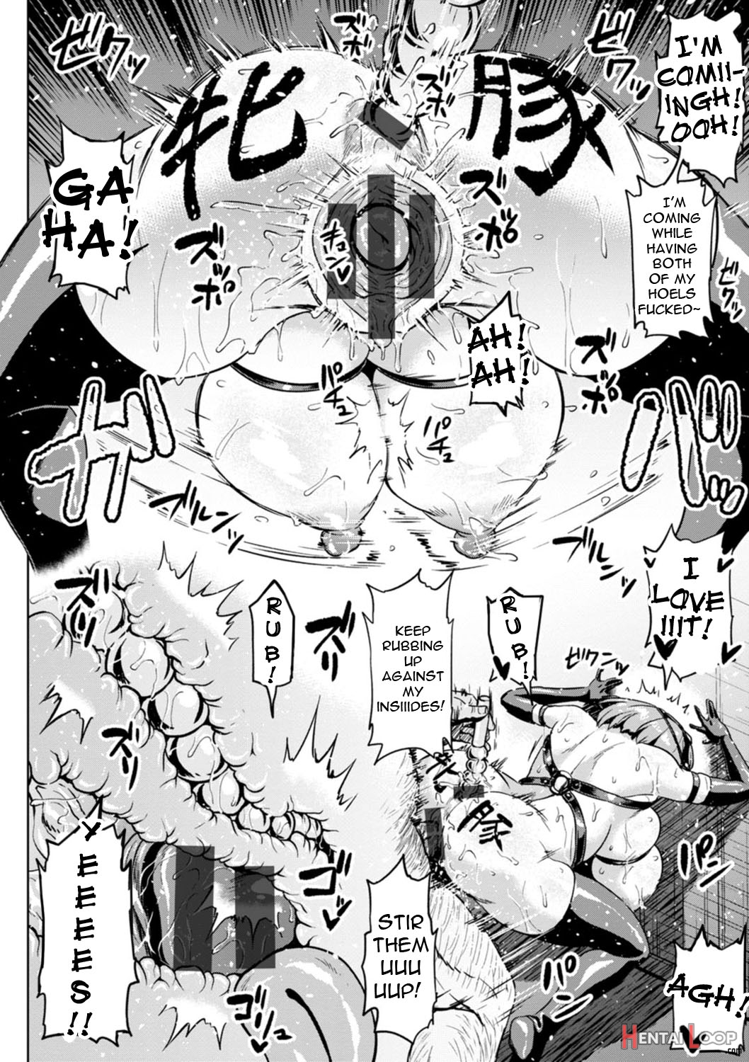 Ntr World Ch. 1-5 page 42