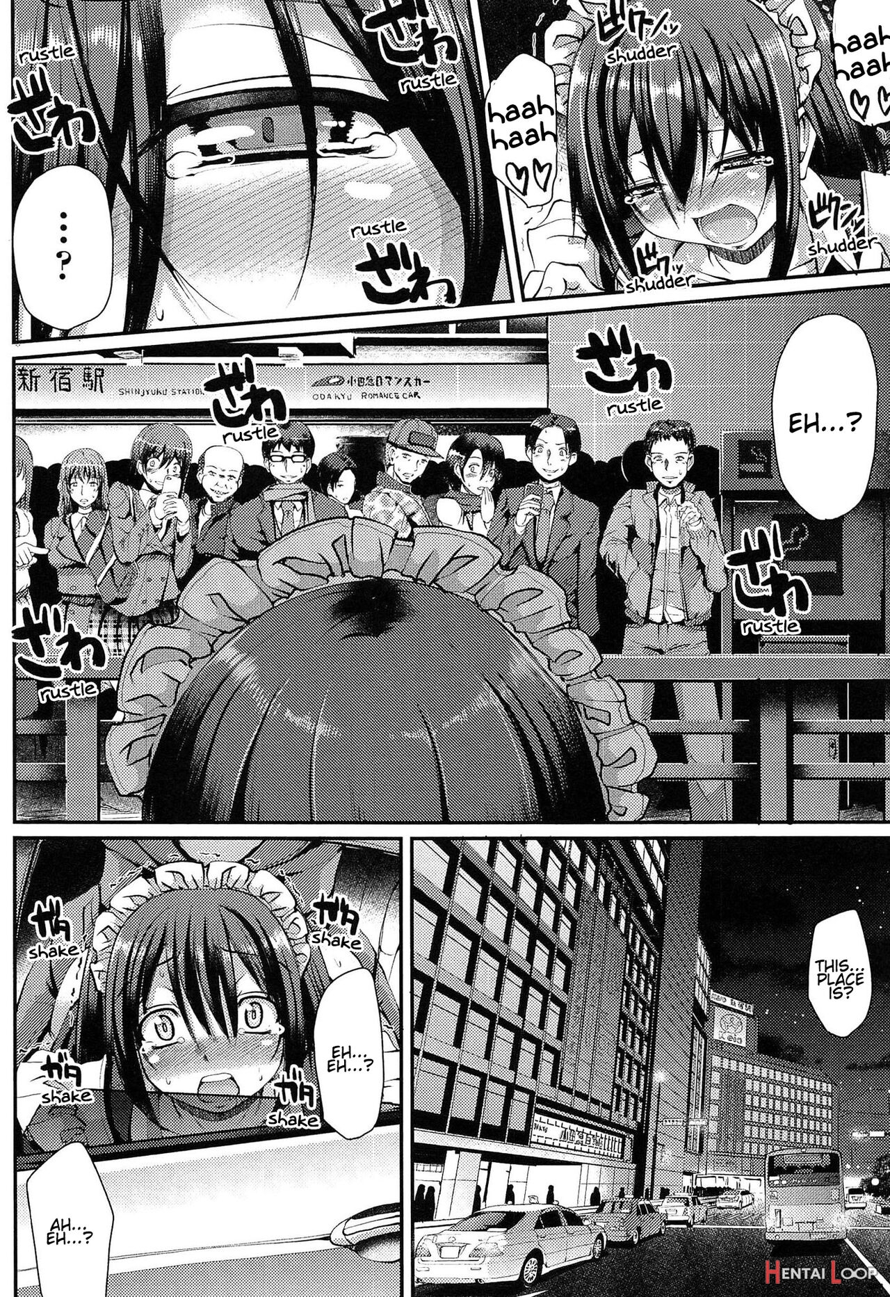 Nukisashi Jiyuu No Maid Ana page 113