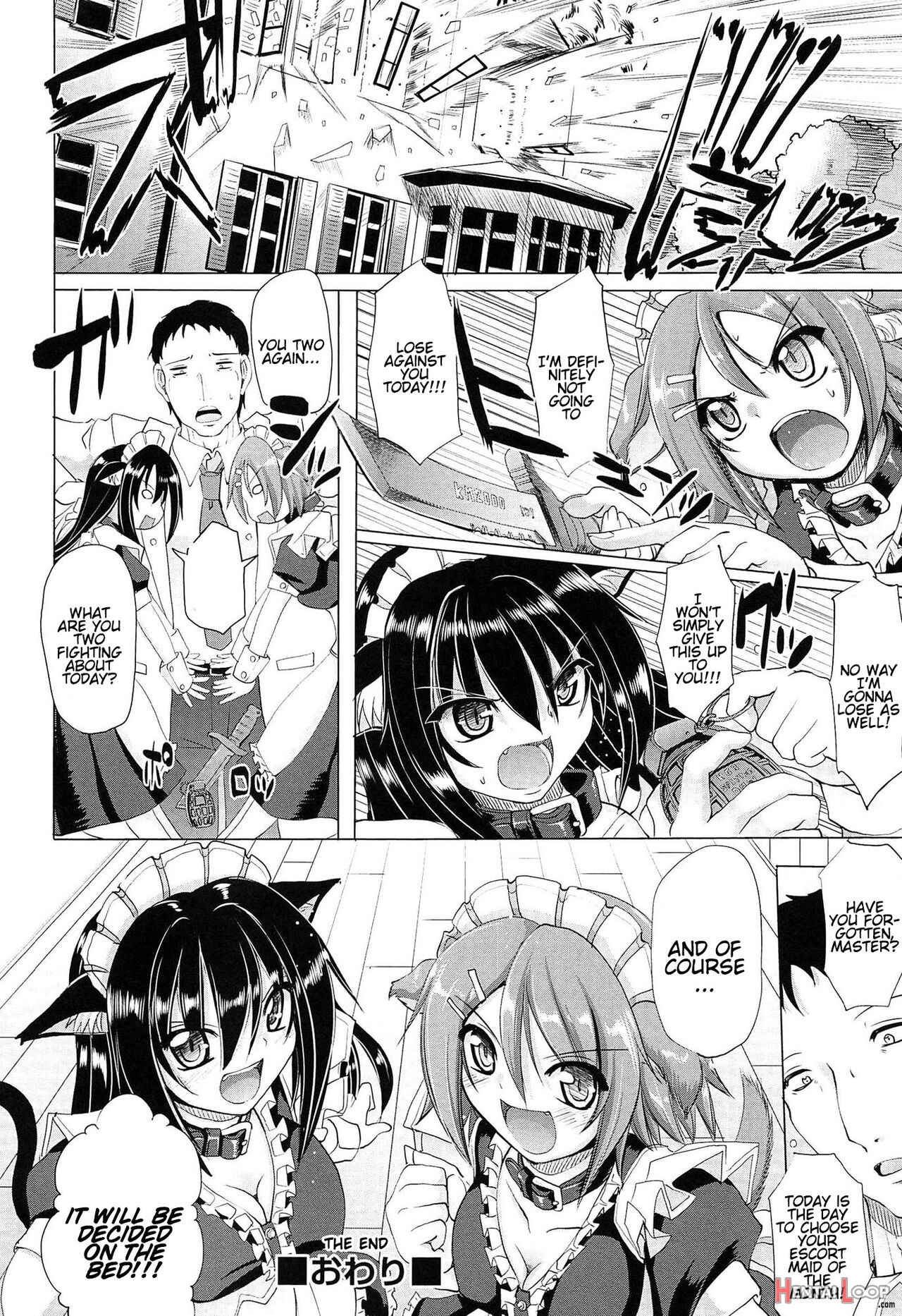 Nukisashi Jiyuu No Maid Ana page 167