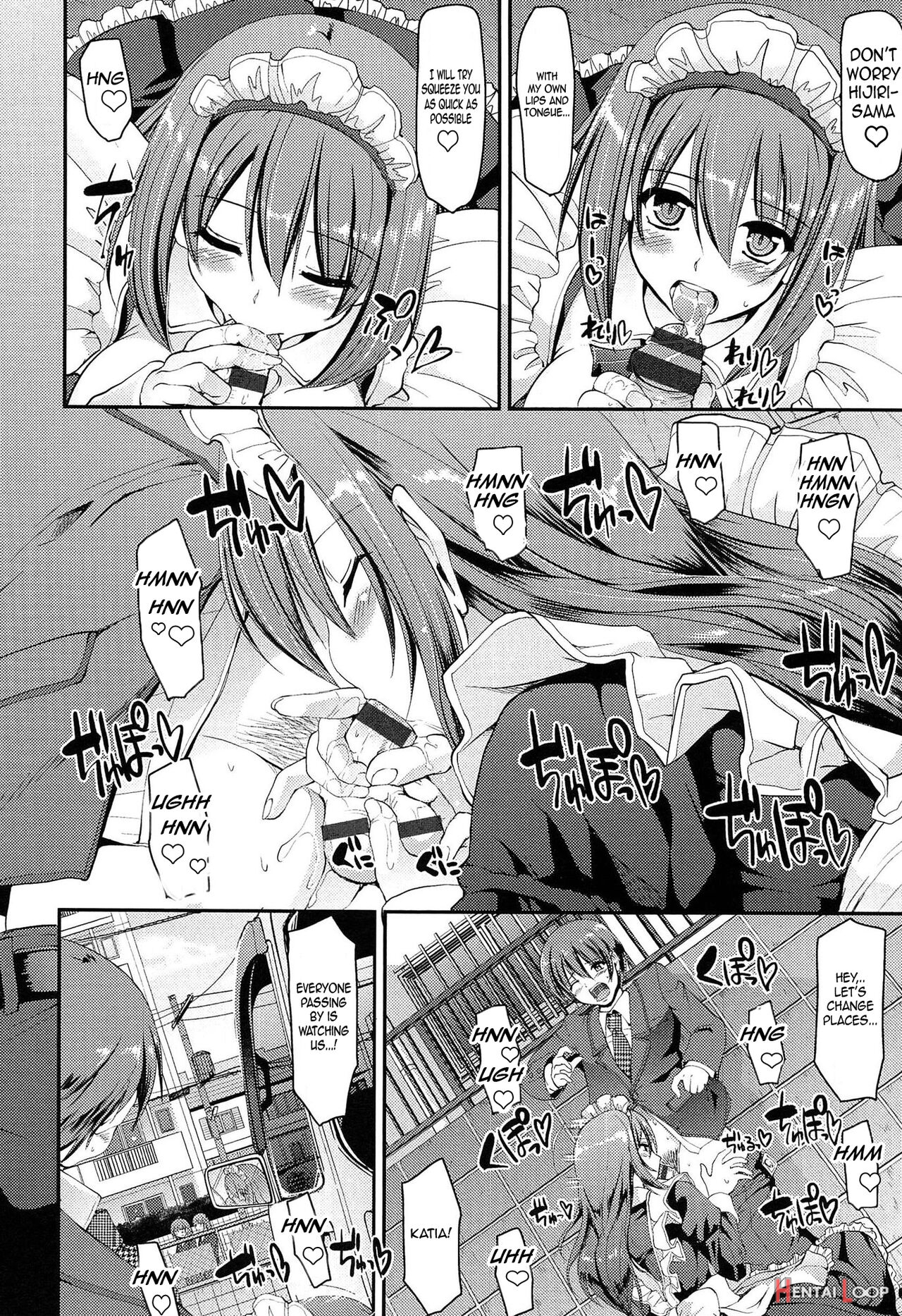 Nukisashi Jiyuu No Maid Ana page 17