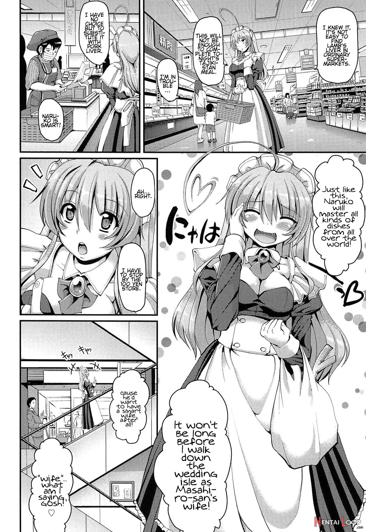 Nukisashi Jiyuu No Maid Ana page 173