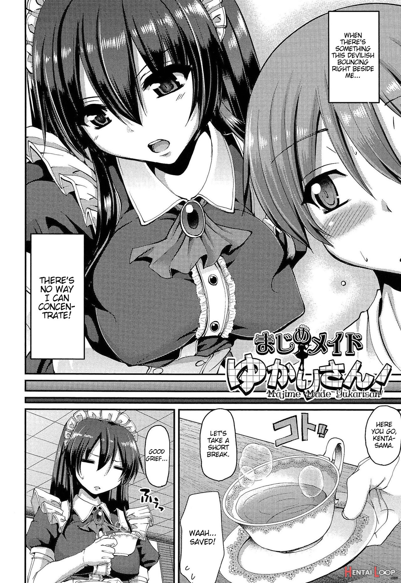 Nukisashi Jiyuu No Maid Ana page 53