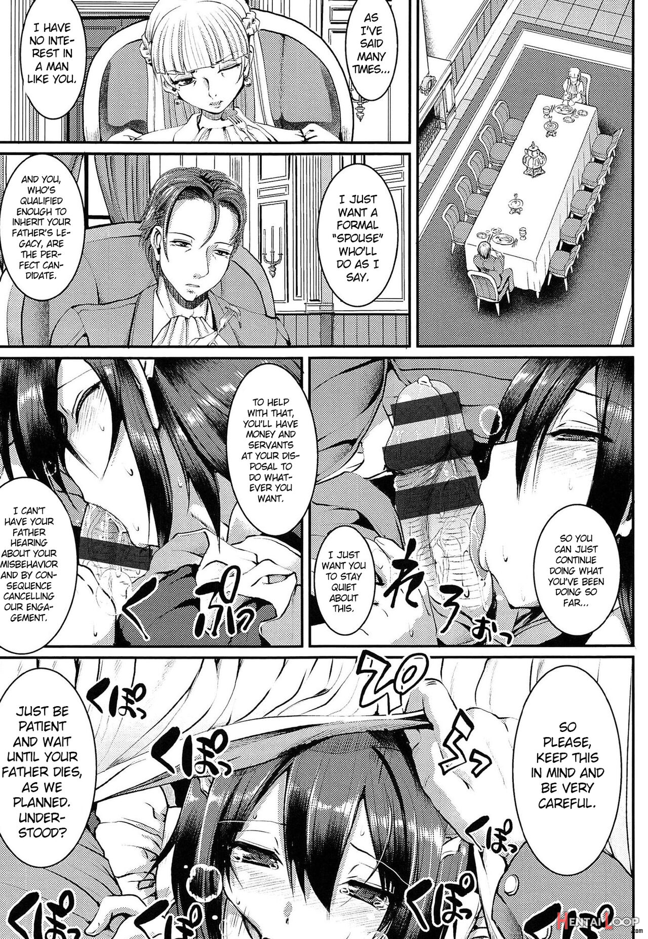 Nukisashi Jiyuu No Maid Ana page 99