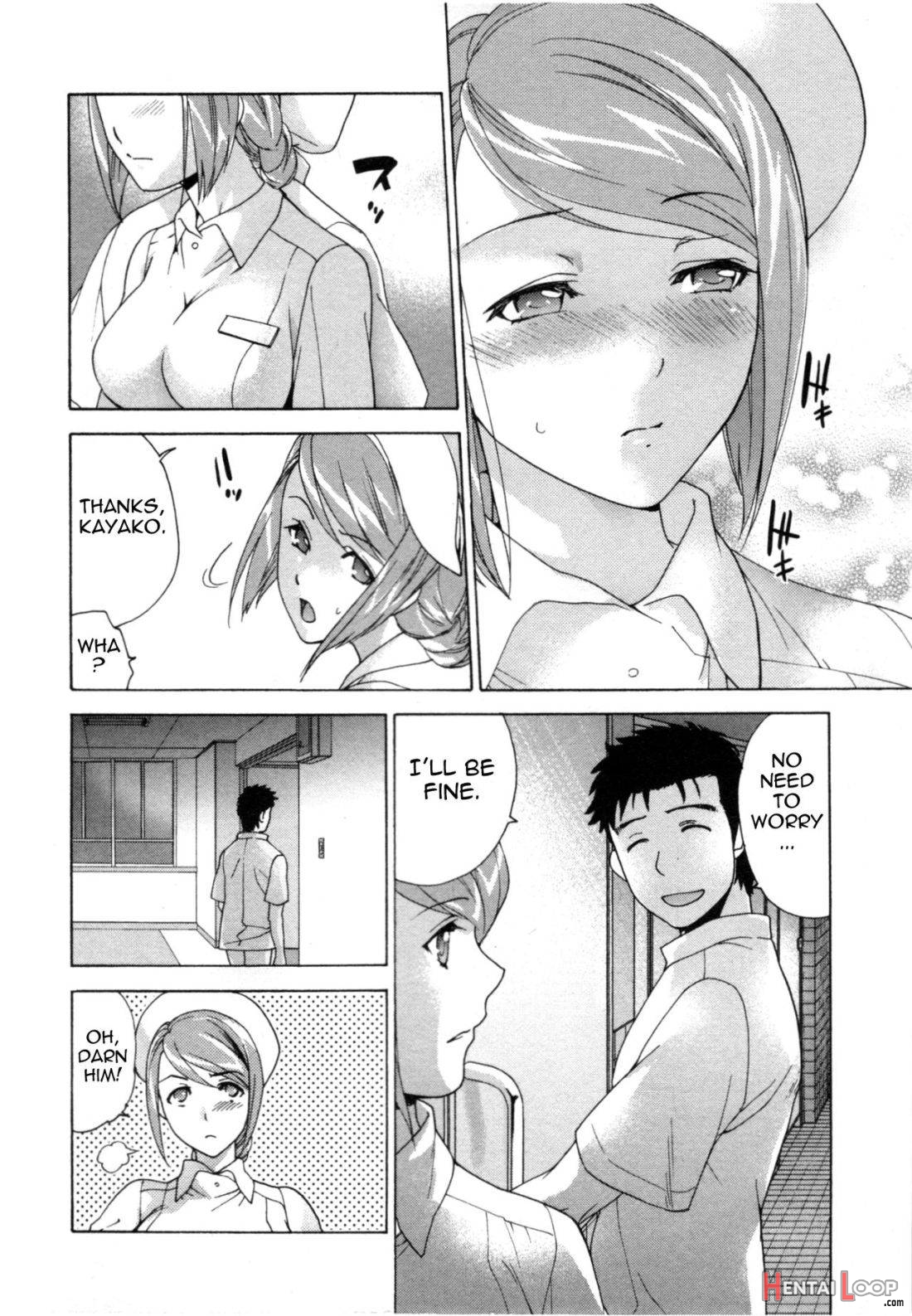 Nurse o Kanojo ni Suru Houhou 4 page 100