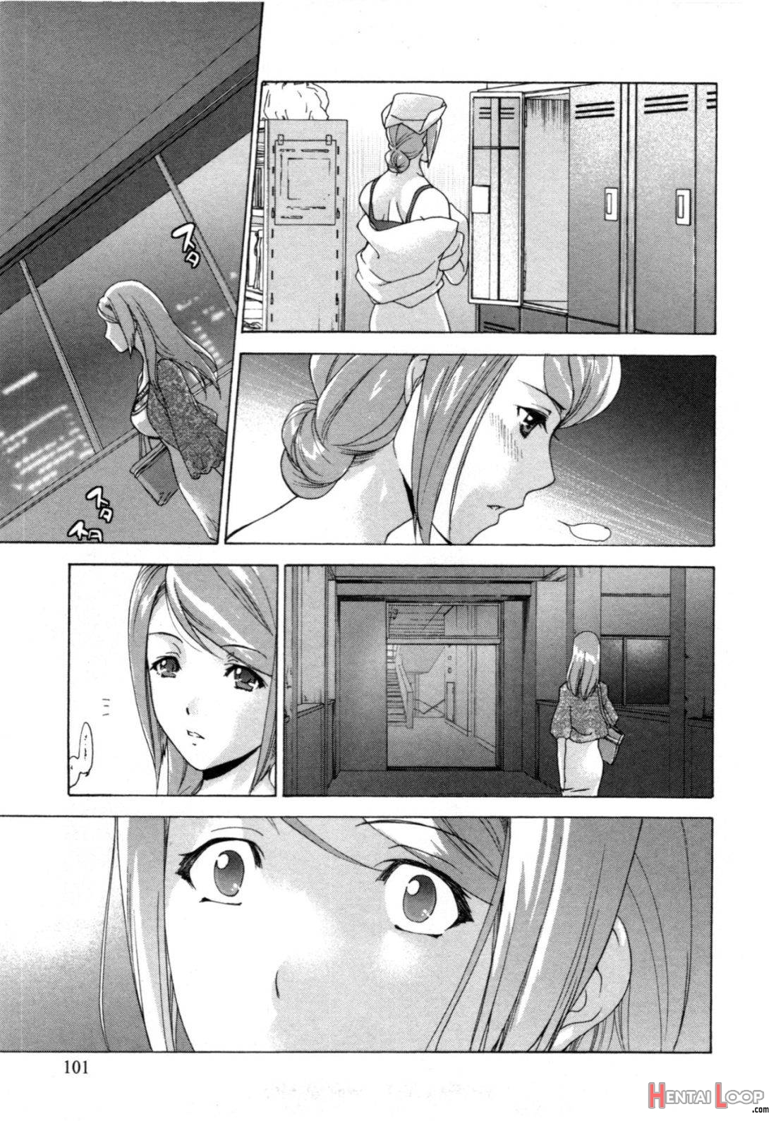 Nurse o Kanojo ni Suru Houhou 4 page 101