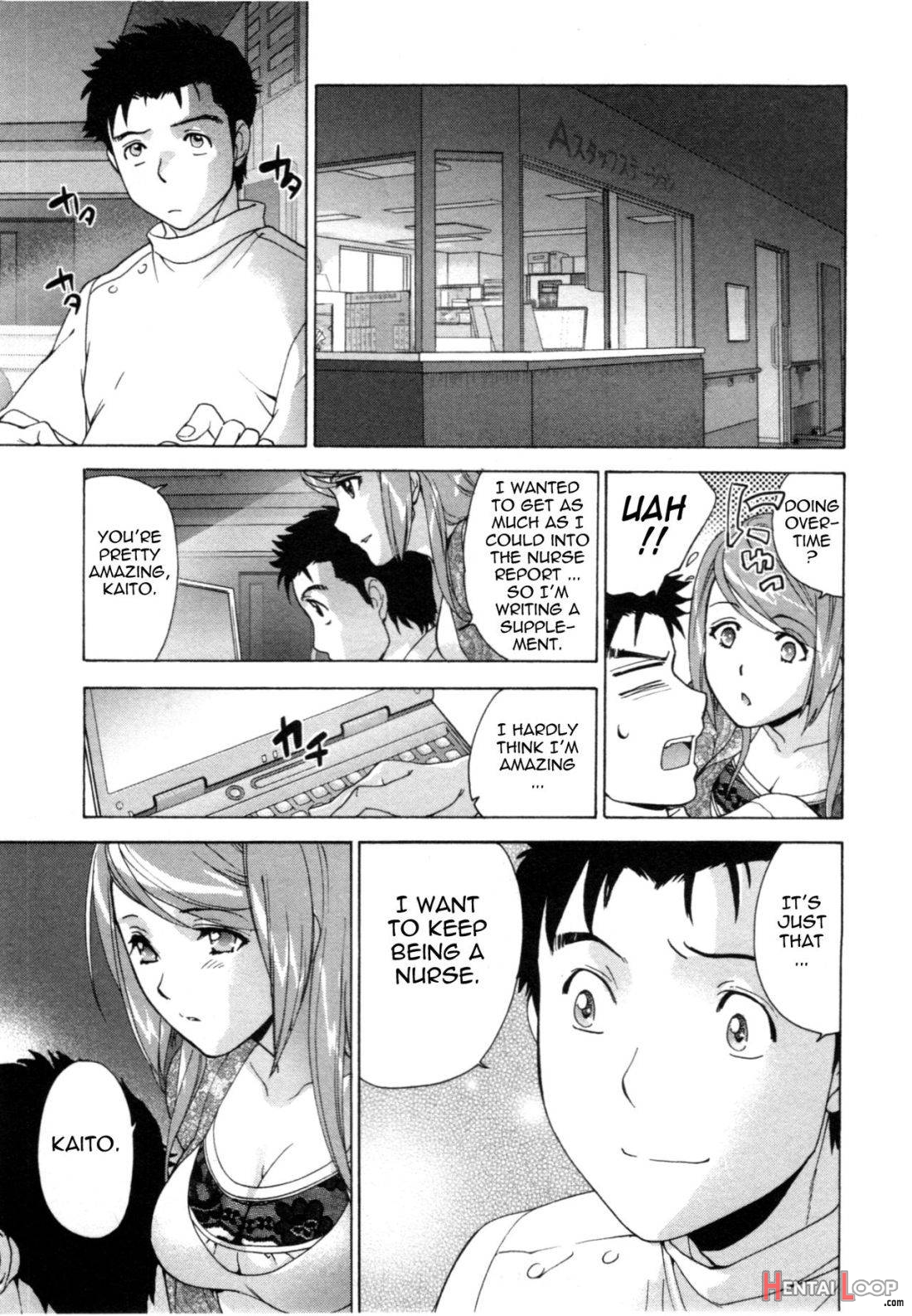 Nurse o Kanojo ni Suru Houhou 4 page 109