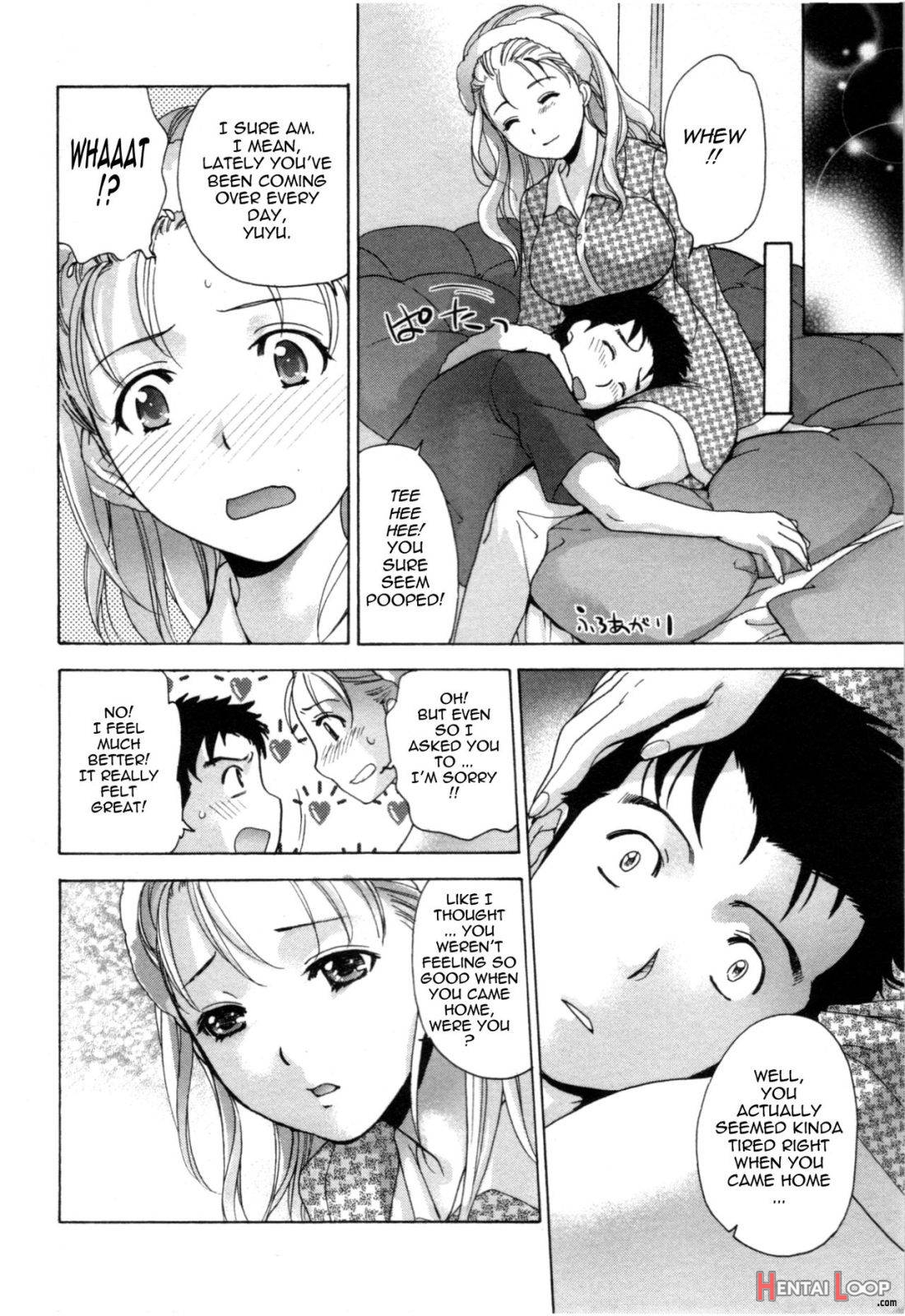 Nurse o Kanojo ni Suru Houhou 4 page 12