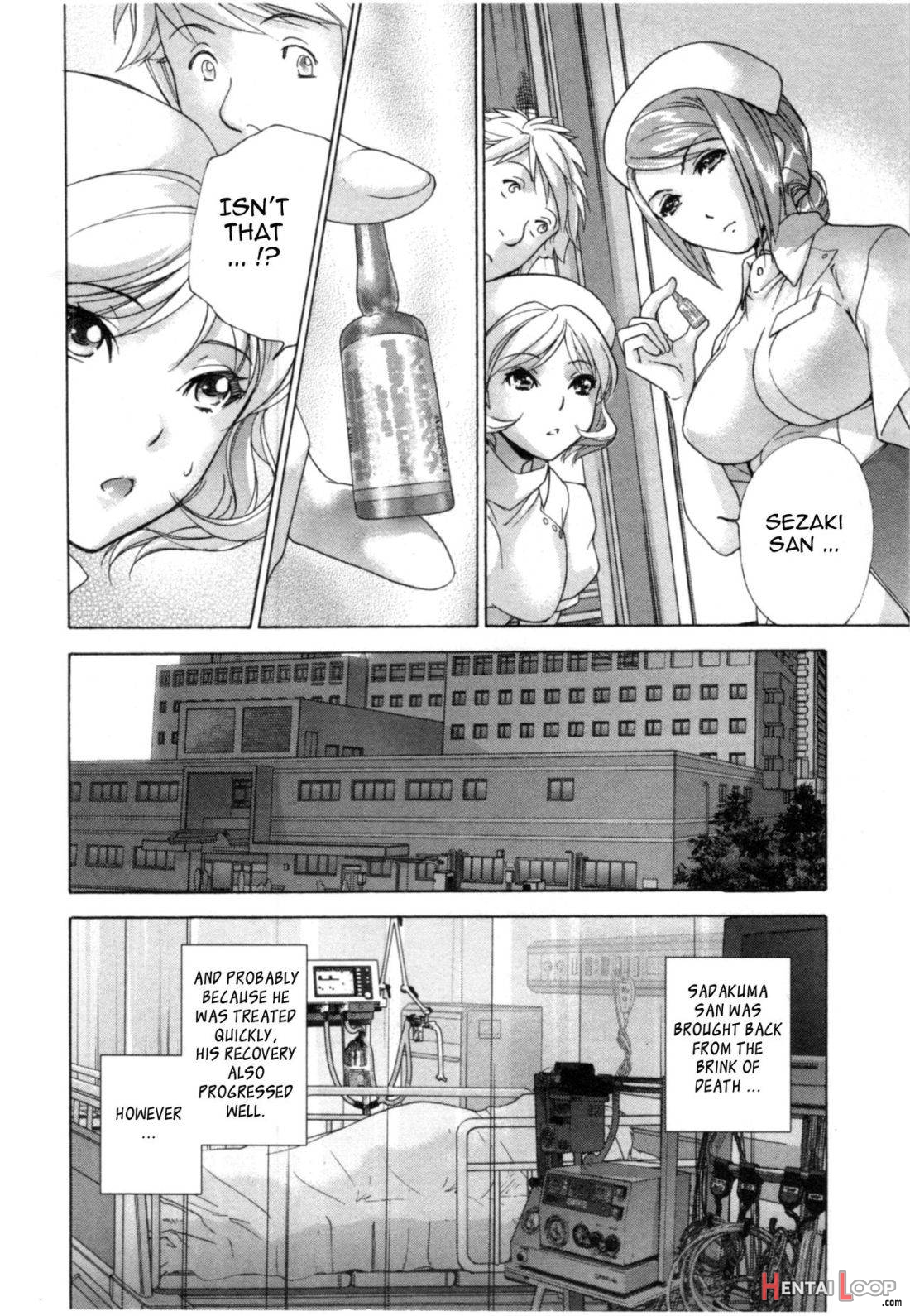 Nurse o Kanojo ni Suru Houhou 4 page 144