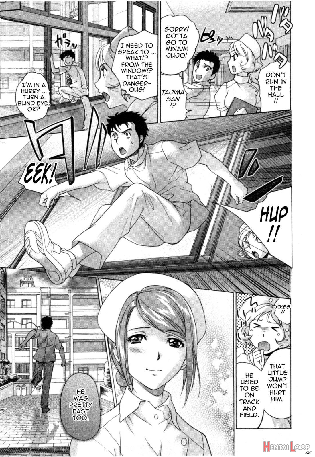 Nurse o Kanojo ni Suru Houhou 4 page 157